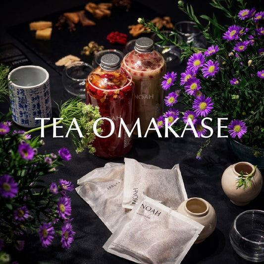 TeaOmakase™ 02/14 in Seaport, NY 1p